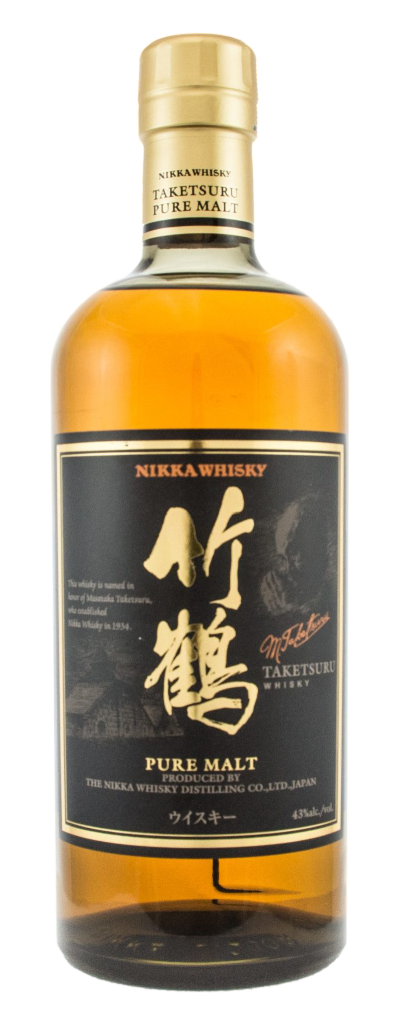 Nikka Taketsuru  Pure Malt  - 700ml